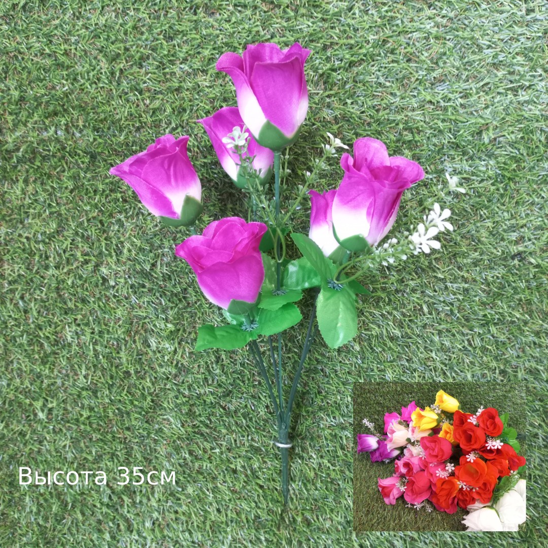 Букет розы бутонами 6веток 35см (40шт/уп) Гиви